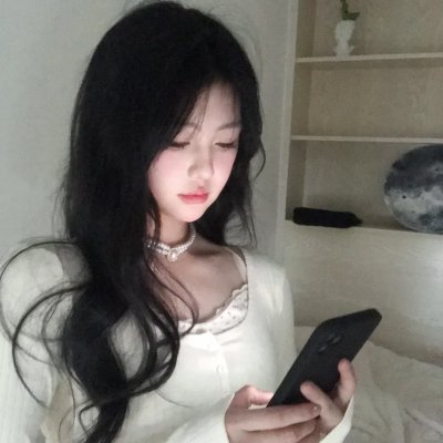 换了人间