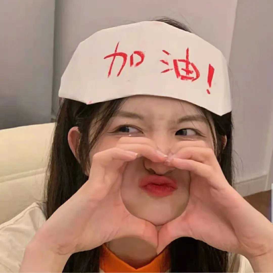 小男人周记之吾家有喜